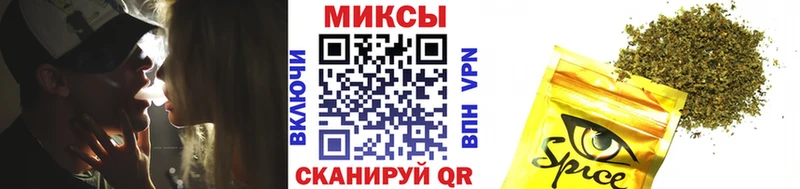 БУТИРАТ жидкий экстази  Чебоксары 