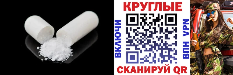 Ecstasy Дубай Чебоксары