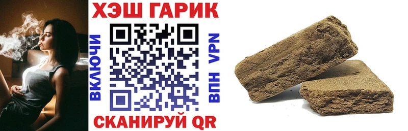 мориарти клад Чебоксары Гашиш hashish
