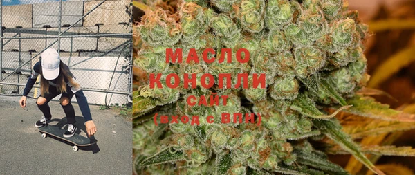 MESCALINE Аркадак