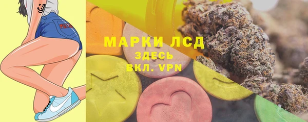 каннабис Балабаново