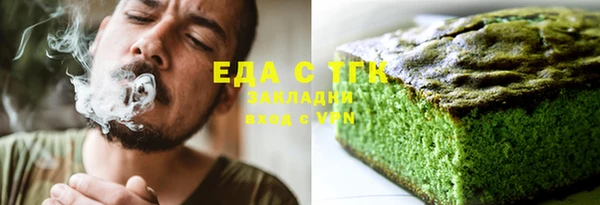 дмт Арсеньев