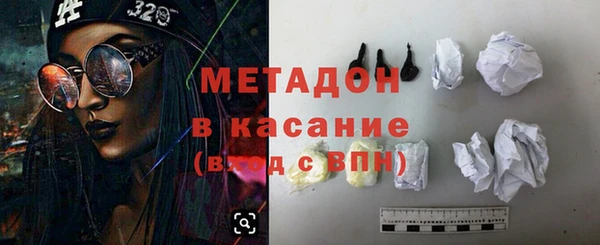 дмт Арсеньев
