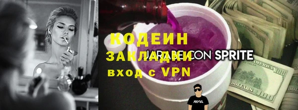 MESCALINE Аркадак