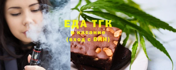 MESCALINE Чегем