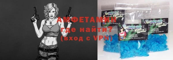 марихуана Армянск