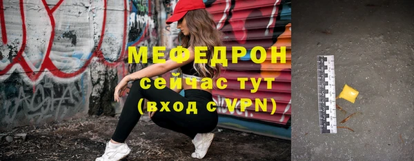 герыч Чекалин