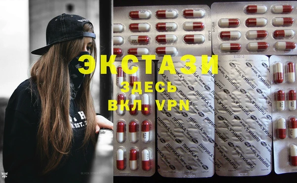 MESCALINE Аркадак