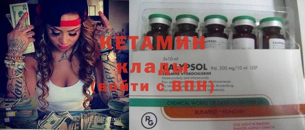 кокаин перу Баксан