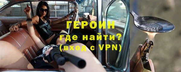 дмт Арсеньев
