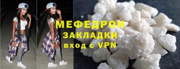 дмт Арсеньев