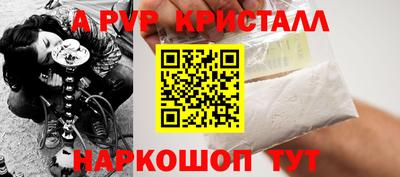 jwh Нарткала