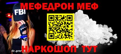jwh Нарткала