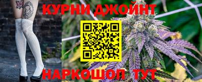 стафф Нальчик