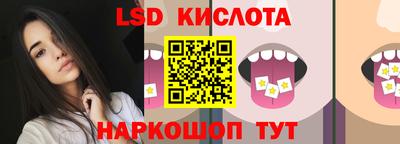 мет Можайск