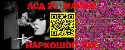 стафф Нальчик
