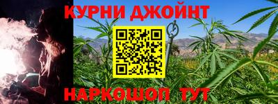 мет Можайск