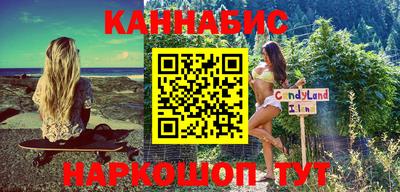 стафф Нальчик