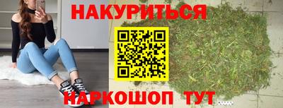 jwh Нарткала