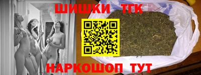 jwh Нарткала