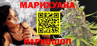 стафф Нальчик