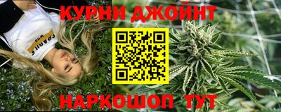 jwh Нарткала