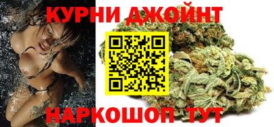 jwh Нарткала