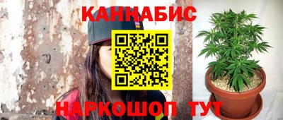 jwh Нарткала