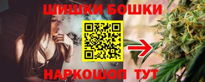 мяу мяу мука Наро-Фоминск