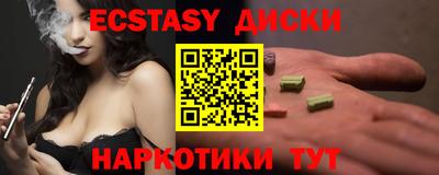 стафф Нальчик