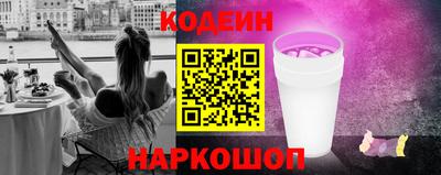 стафф Нальчик