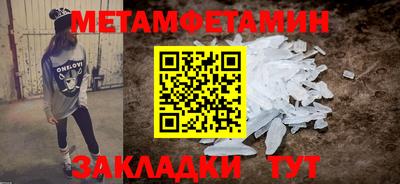 jwh Нарткала