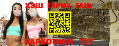 ПСИЛОЦИБИНОВЫЕ ГРИБЫ Моздок