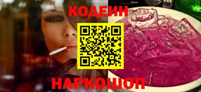 jwh Нарткала