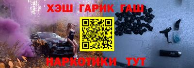 jwh Нарткала