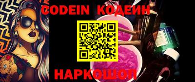 стафф Нальчик