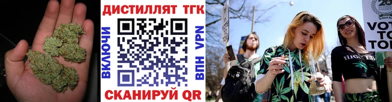 ТГК гашишное масло  Чебоксары 