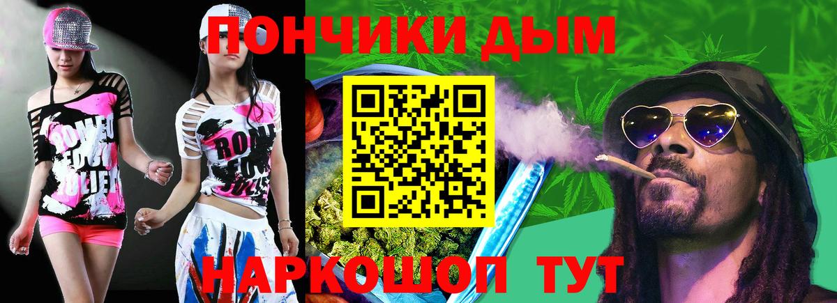 Марихуана марихуана  Вход с VPN  Чебоксары  Шишки марихуана марихуана 